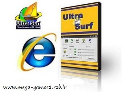 Ultrasurf Latest Version For Windows 7